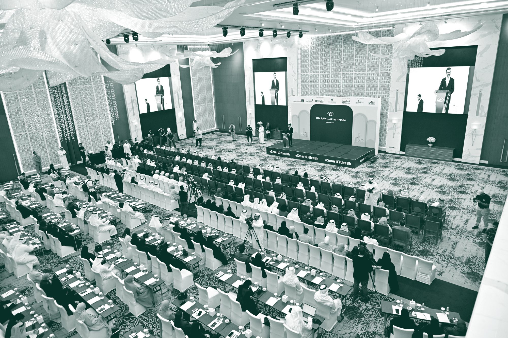 منصة المؤتمر والحضور في مؤتمر البحرين للمدن الذكية